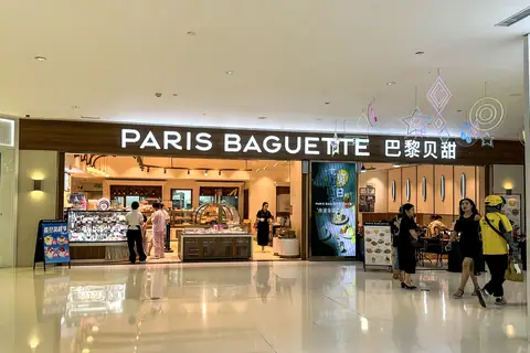 Vine Deli & Bakery photo 2